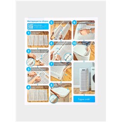 Плетёная корзина для белья с крышкой «Лён», 100 л, 43×32×80 см, белая