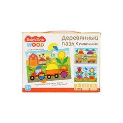 УЦЕНКА Пазл деревянный Baby Toys, 35 элементов