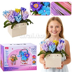 Набор творческая мастерская "Цветущий мир" в коробке