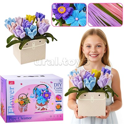 Набор творческая мастерская "Цветущий мир" в коробке