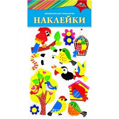 Декоративные наклейки из ЭВА "Яркие птички" С3476-20 АппликА