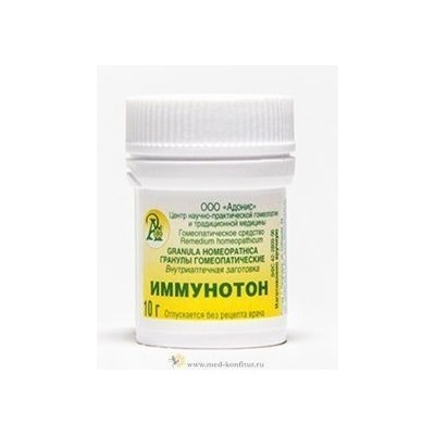 Гранулы гомеопатические "Иммунотон"