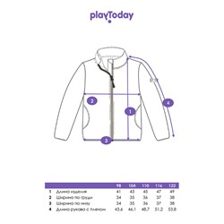 Куртка трикотажная для девочек