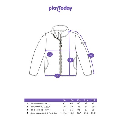 Куртка трикотажная для девочек