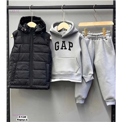 Костюм тройка 1847497-4