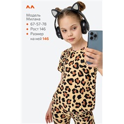 Летний костюм из бамбука для девочки Happyfox