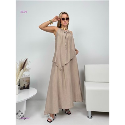 Костюм 2050113-1