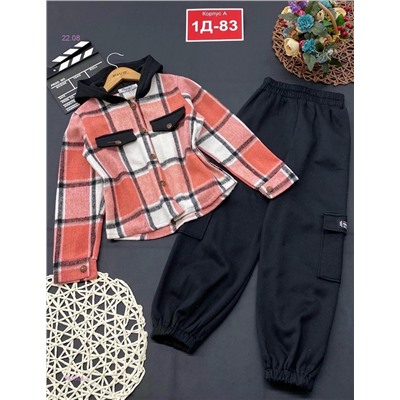 костюм двойка 1981608-1