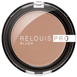 Румяна компактные Blush тон 79 HAZEL