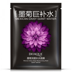 Маска для лица с хризантемой Bioaqua