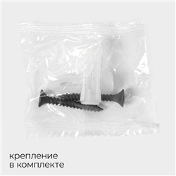 Держатель для фена Stölz Hölzern Premiere, ореховое дерево, алюминий, 20.5×11×8 см