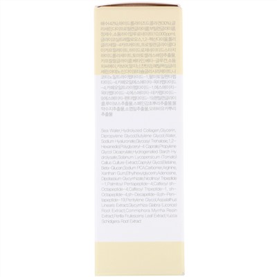 9Wishes, Ampule Serum, Collagen, 0.85 fl oz (25 ml)