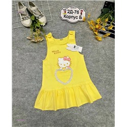 сарафан 1976484-3