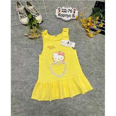 сарафан 1976484-3