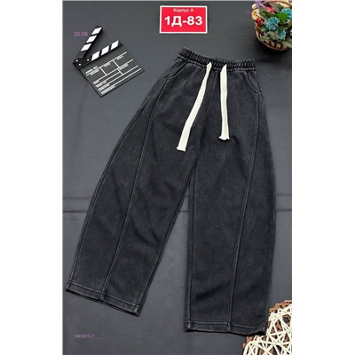 штаны Багги 1983915-1