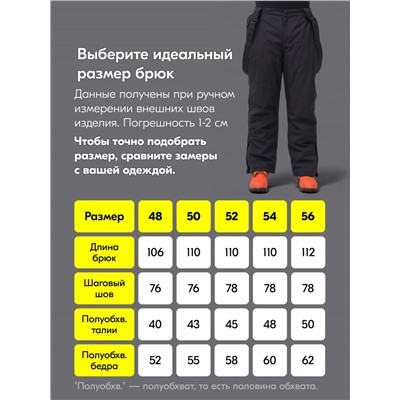 Горнолыжный костюм анорак мужской зимний черного цвета 389Ch