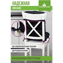 Подушка для мебели Сигма 85х40 см НАТАЛИ, 1113185