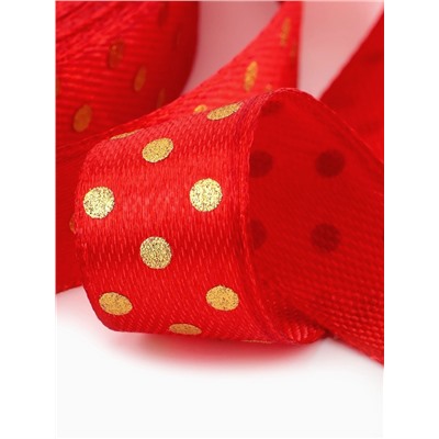 Лента атласная с тиснением «Горох», 15 мм, 23±1 м, красная №26
