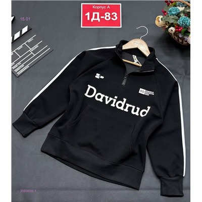 кофта 2050699-1