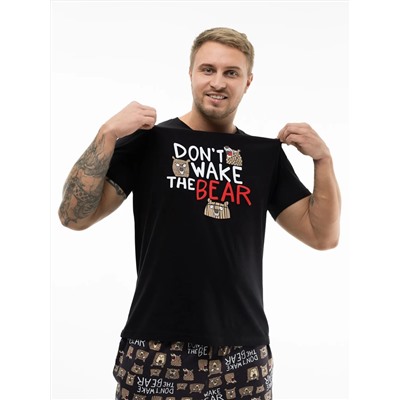 Текс-плюс Костюм НФ-00224151