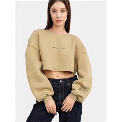 СВИТШОТ ЖЕНСКИЙ 122896/1