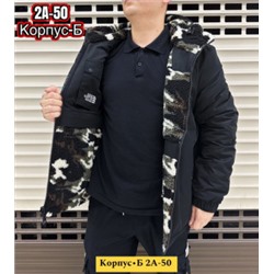 Куртка #21535796