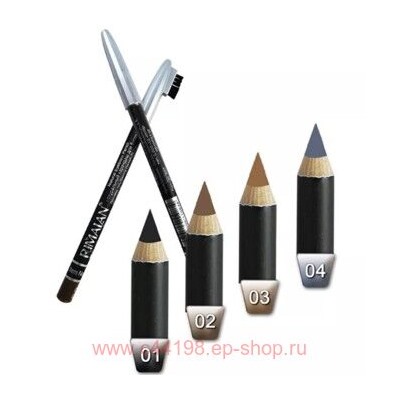 RIMALAN Карандаш для бровей PS201 тон 02коричневый