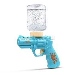 Водное оружие "Mini GUN electric" в коробке