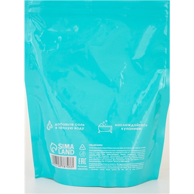 Соль для ванны «Монстрики», 200 г, аромат сахарная зефирка, ULAB