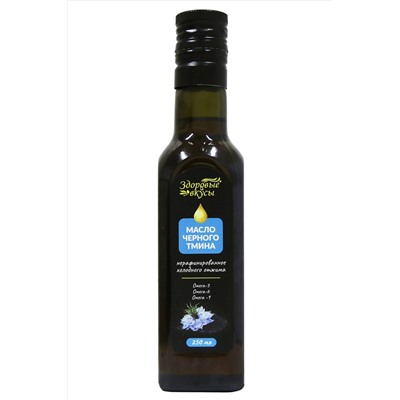 Масло черного тмина 250мл ЭКОПРОДУКТЫ, 1191011