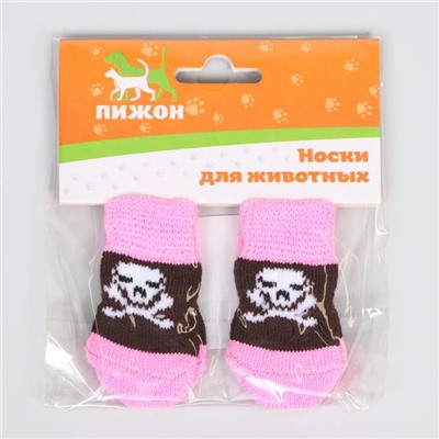 Носки нескользящие «Пиратские», S (2.5/3.5×6 см), набор 4 шт.