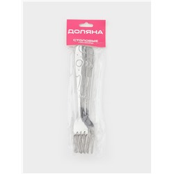 Набор вилок столовых Доляна «Бабл», h=20 см, 6 шт., нержавеющая сталь, серебристый