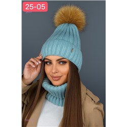 комплект 2056229-7