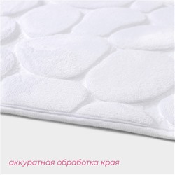 Коврики для ванной и туалета Доляна «Галька», 2 шт., 39×50, 50×80 см, белые