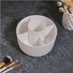 Органайзер для хранения «ENJOY», 5 секций, 14.5×14.5×12 см, цвет белый, золотистый