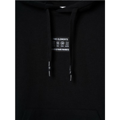 Толстовка трикотажная для мальчиков