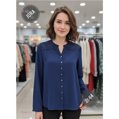 Рубашка 2058423-1