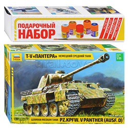 Немецкий танк Пантера 3678