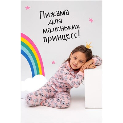 Пижама Коала Алла дл. рукав