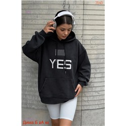 Толстовка бронь 2053139-2