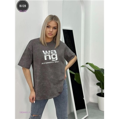 Футболка бронь 1904461-3