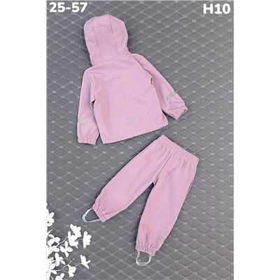 Костюм H10 сирень