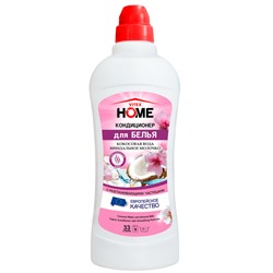 Кондиционер для белья КОКОСОВАЯ ВОДА и МИНДАЛЬНОЕ МОЛОЧКО (нежность хлопка) с разглаживающими частицами и антистатическим эффектом  1000 мл.