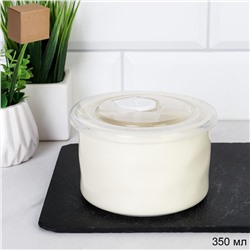 Контейнер салатник 350 мл крышка с клапаном / WRF-321 /уп 72/ Фарфор