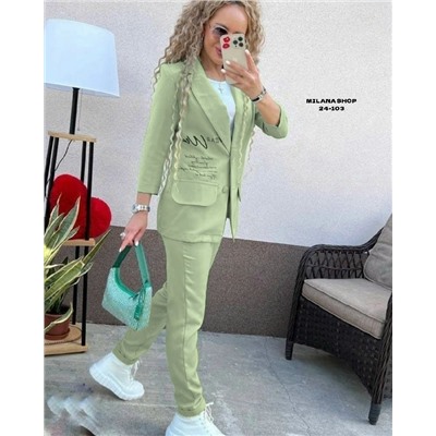 Костюм #23053520