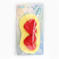 Маска для сна «Сердечки», 10.4×20 см, жёлтая