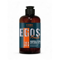 Шампунь и гель для душа мужской Fresh, 470 мл