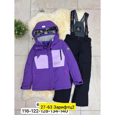 Верхняя одежда #22013956