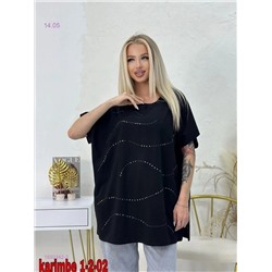 футболка 1930342-2