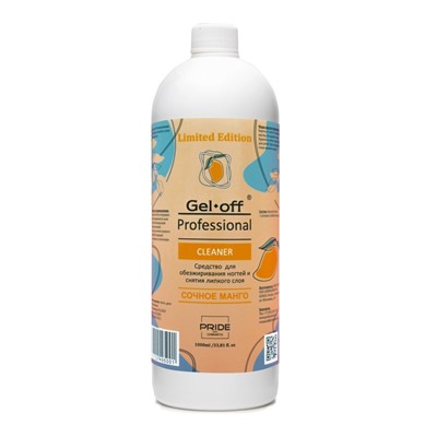 Средство для обезжиривания ногтей и снятия липкого слоя GEL-OFF CLEANER «Сочное манго», 1000 мл